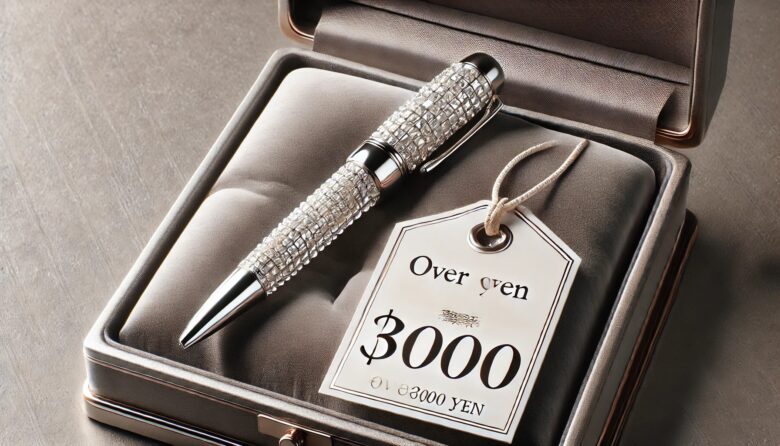 スワロフスキーボールペン 3000円以上は高い？